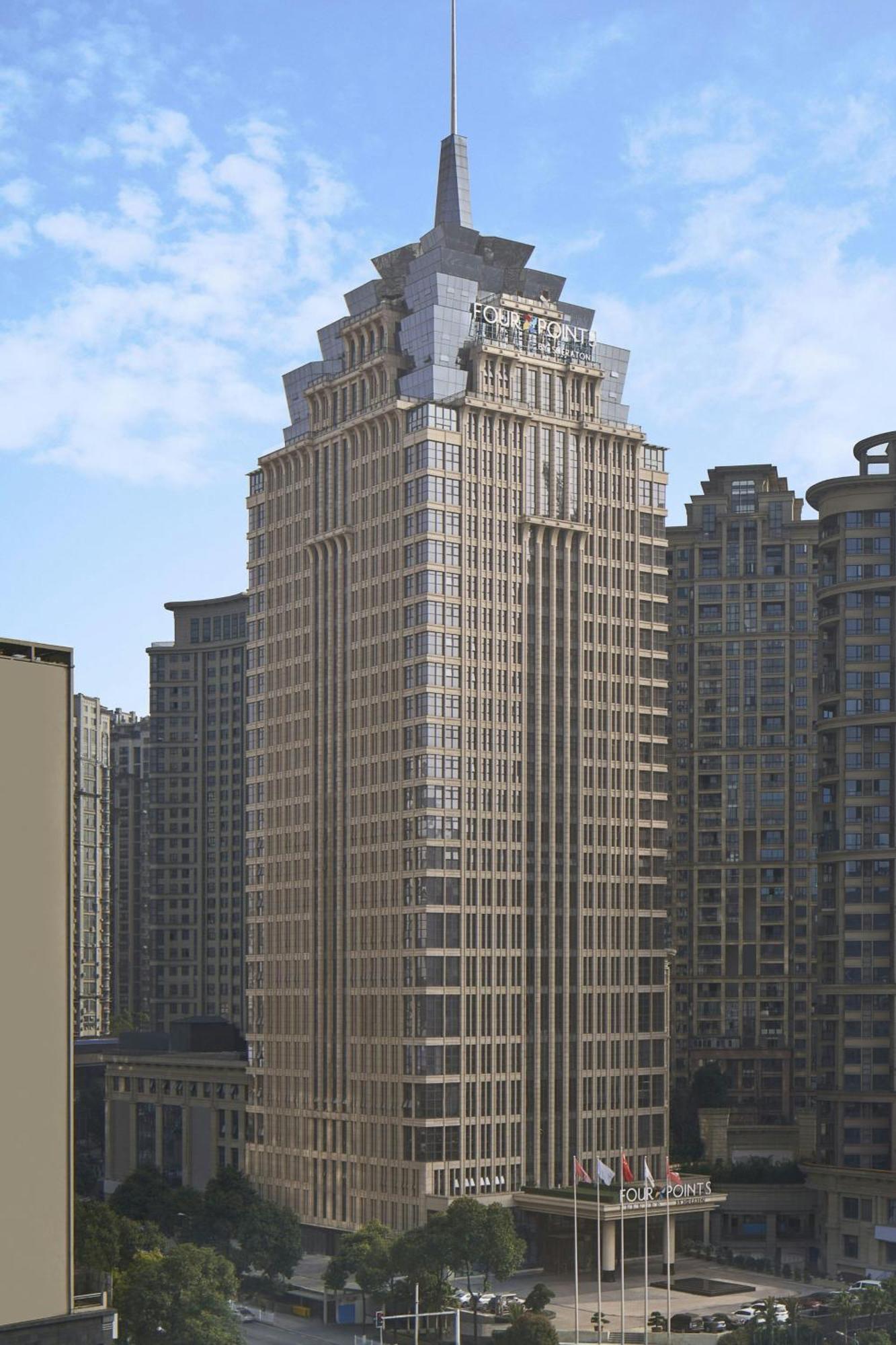 Four Points By Sheraton Guiyang, Huaxi Гуейян Екстериор снимка